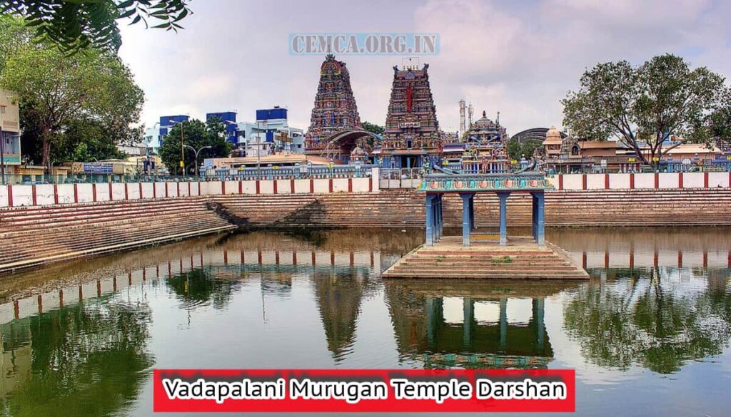 Vadapalani Murugan Temple Darshan